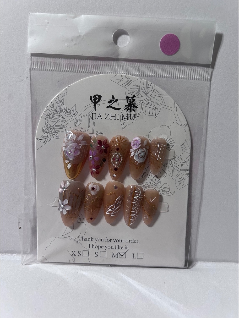 Jia Zhi Mu Decorative Press-On Nail Set with Floral and Rhinestone Accents